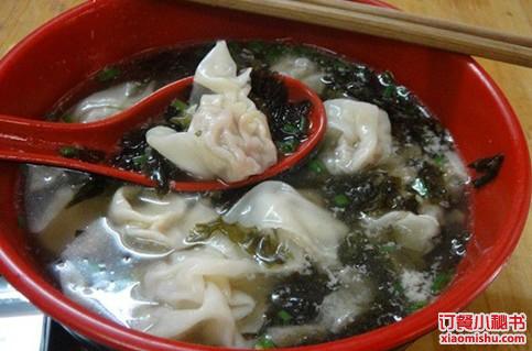上海十大限量版美食