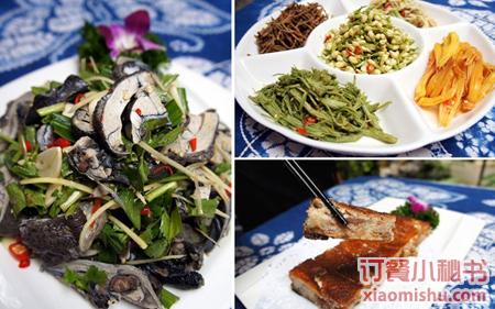 青柠屋越南菜馆 青柠屋越南菜馆