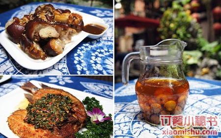 青柠屋越南菜馆 青柠屋越南菜馆
