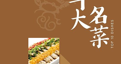 丰收日大酒店(光大店) 图片