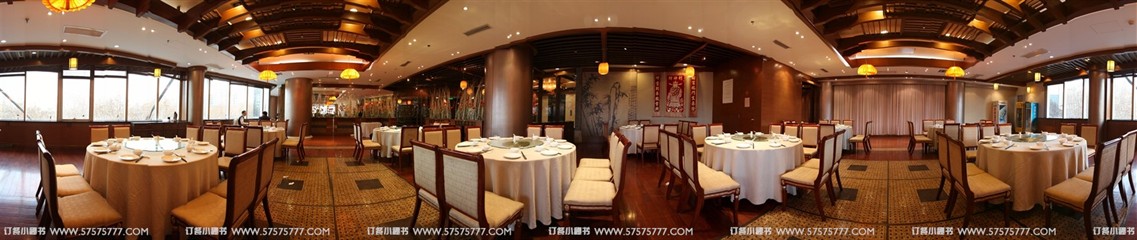 扬州饭店 瑞金店
