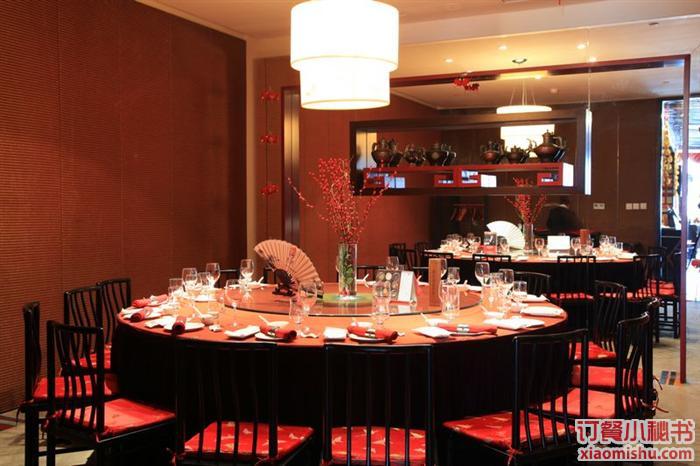 俏江南(上海环球金融中心店)餐厅俏江南图片 - 上海