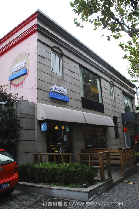 餐厅外观