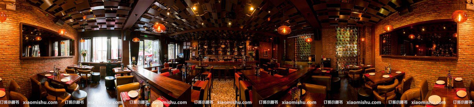 上海- brownstone tapas & lounge布朗石西班牙餐厅()