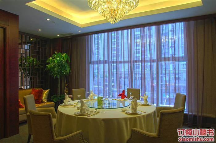 黄浦区 南京东路 蟹宴 本帮江浙菜 王宝和大酒店 vip包房