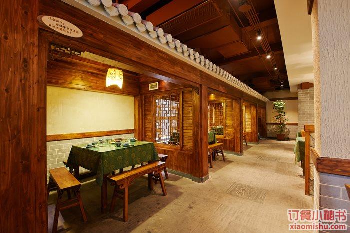 餐厅大厅半包 (1)