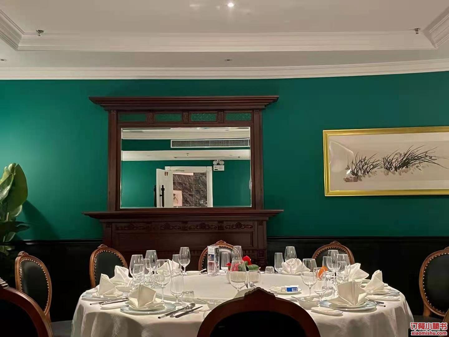 醉辉皇 香港广场店餐厅、菜单、团购 - 上海 - 订餐小秘书