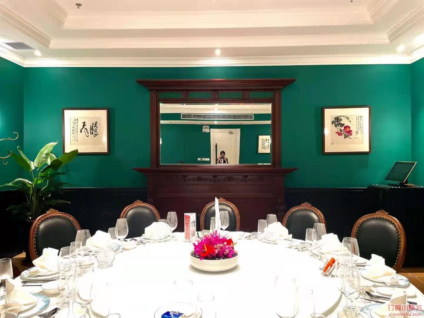 醉辉皇 香港广场店餐厅、菜单、团购 - 上海 - 订餐小秘书