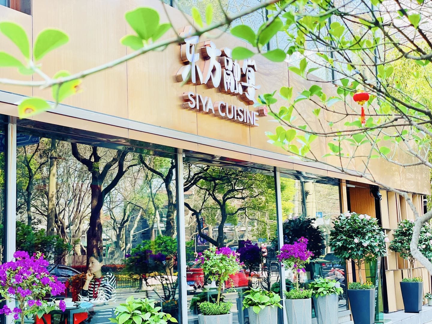 东方融宴(徐汇公园店)餐厅、菜单、团购 - 上海 - 订餐小秘书