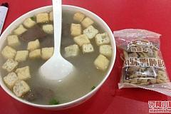 便宜小吃外卖 sharpen,100