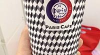 Paris cafe 图片