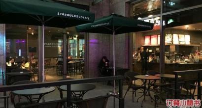 人均咖啡店_街角的咖啡店图片