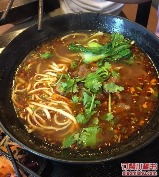 张飞牛肉面