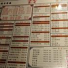 商户图片