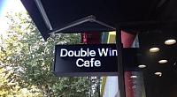 double win kafe 图片