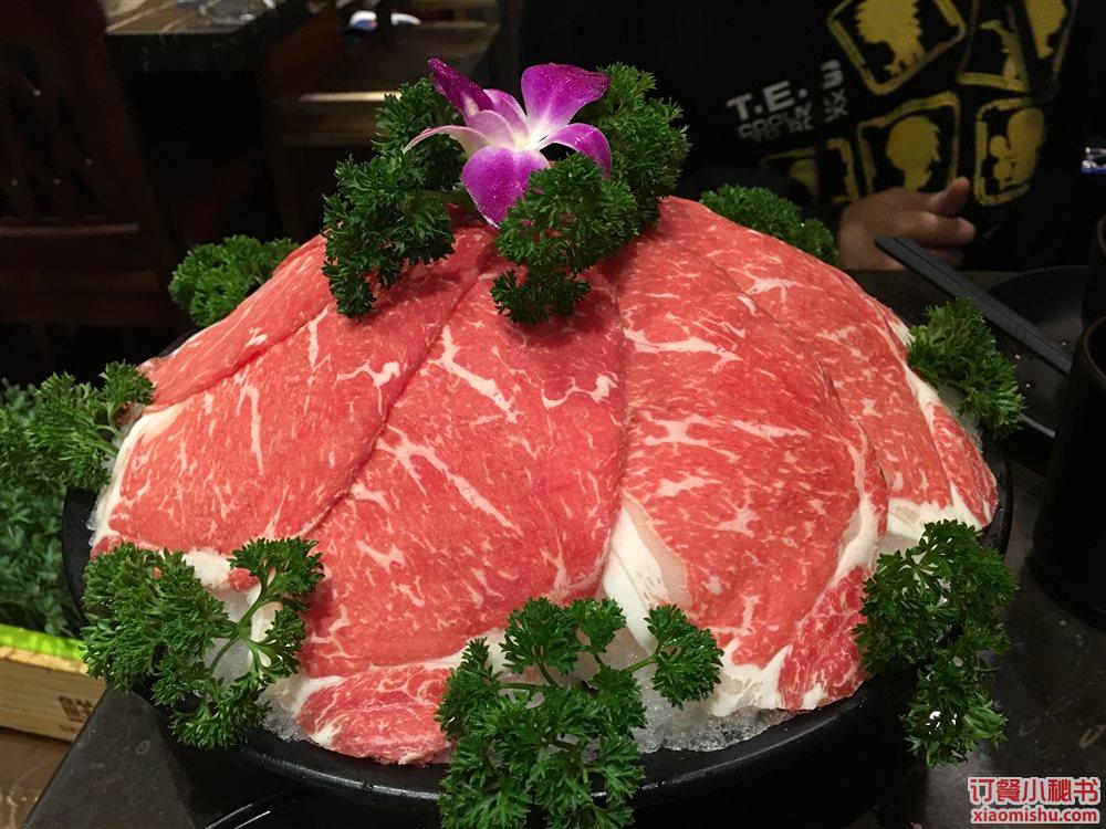 小三宝火锅(1788国际中心店)牛肋眼图片 - 上海 - 订餐小秘书