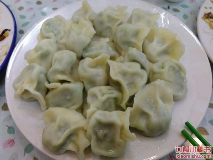 韭菜鸡蛋馅饺子放虾皮 95fae0a4-8ba7-45a3-b02e-df693598378d.jpg