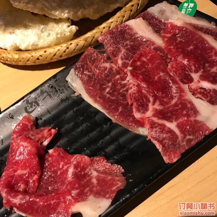 函牛鼎潮汕牛肉火锅 城隍庙店 匙仁