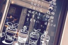 上海哥老官人均消费_老上海(3)
