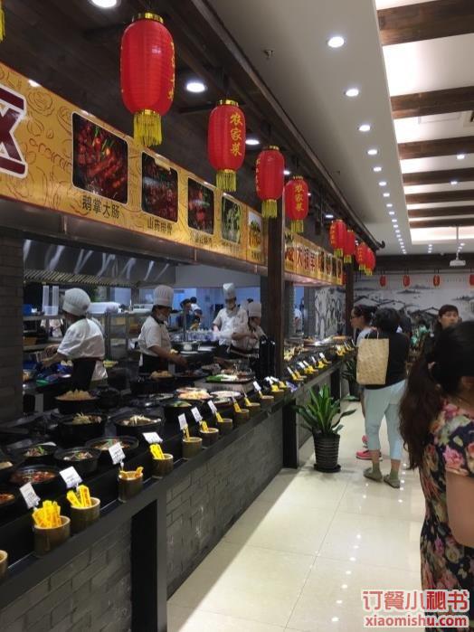 松江名灶农家乐(泗泾店)餐厅,菜单,团购 上海 订餐小秘书