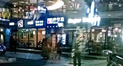 大华饭店人均_饭店吃饭图片