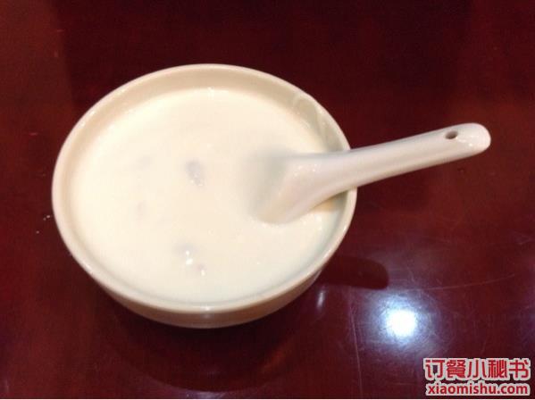 自己怎么做酸奶视频 92694872-cb41-46d7-9c48-36e7290e7a91.jpg