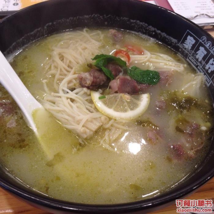 金汤肥牛面谁家好吃 1ac3a6fa-09f2-4126-9649-aa2724f28e0a.jpg