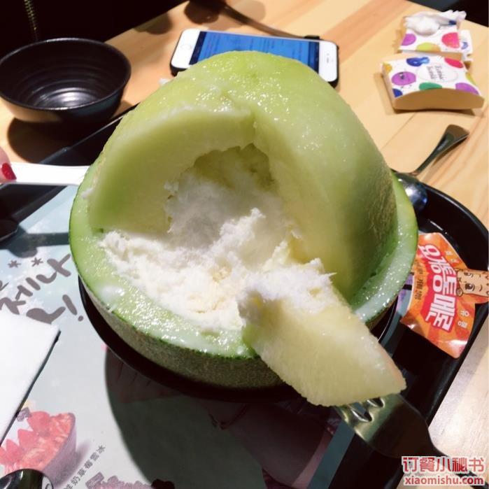 哈密瓜酸奶芝士雪冰