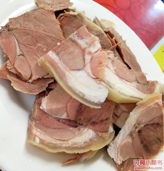 苏州藏书羊肉馆 许昌路店 白切羊肉