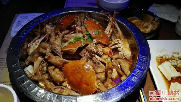 肉蟹煲人均消费多少钱_肉蟹煲图片(2)