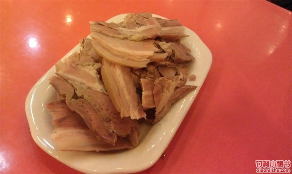苏州藏书羊肉馆 白切羊肉