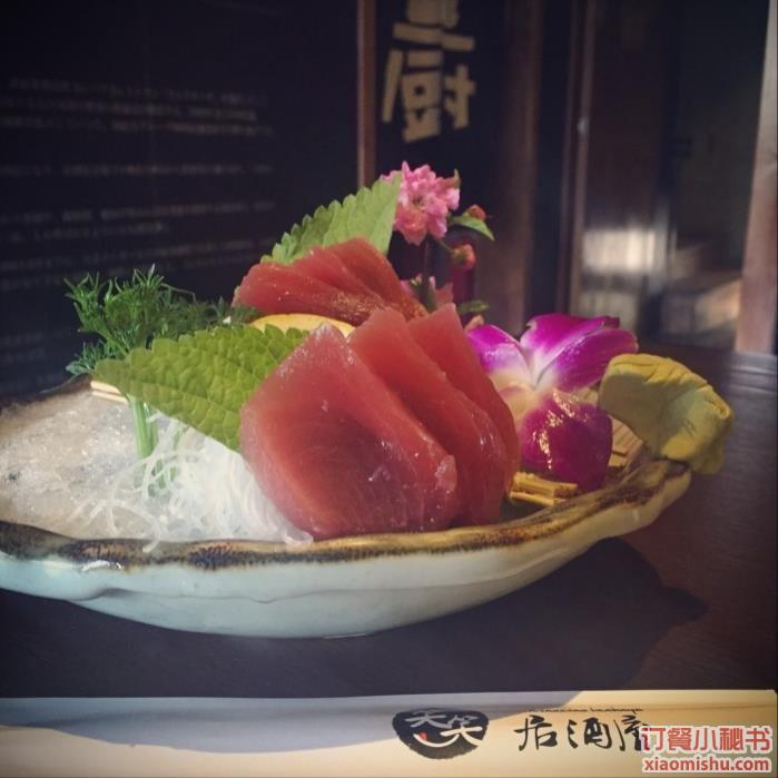 哪里买金枪鱼刺身 0de87307-e6f1-4880-a19c-dbb0058b85d8.jpg