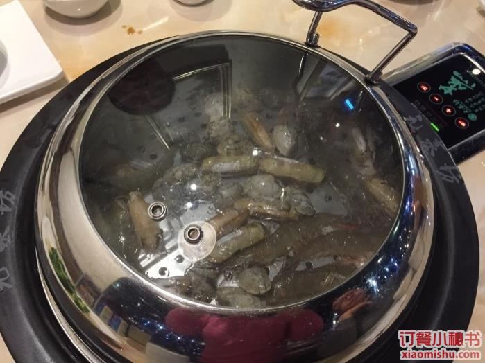 卢湾区 打浦桥 火锅/干锅 元蒸坊 菜品 蛏子 --图片觉得蛏子怎么样?