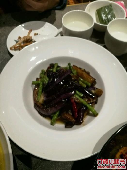 茄子怎么弄才能变绿 6149f24b-7b51-4b38-a374-0282994ab494.jpg
