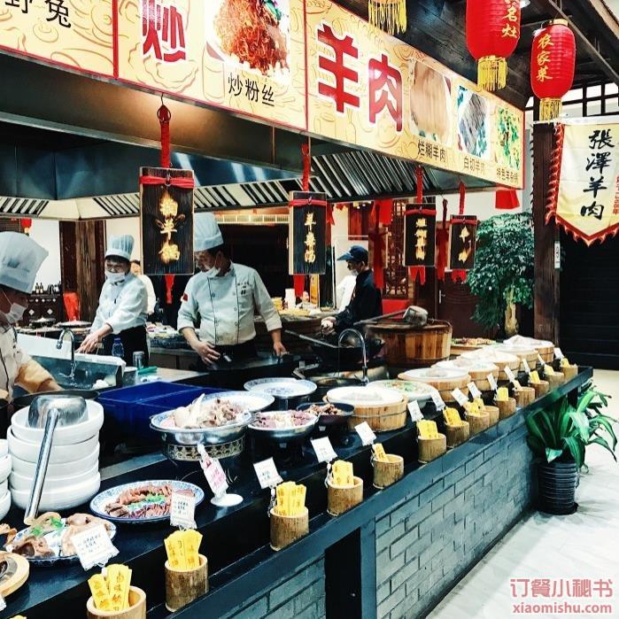 松江名灶农家乐(泗泾店)餐厅,菜单,团购 上海 订餐小秘书