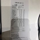 海逸海鲜酒家28222252