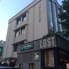 FULU富鹿14121916