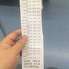 悦来大酒店14121706