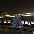 麦凯伦精酿啤酒虾蚝汇13200643