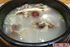 Kiyomi烎元気烤肉 上海南站店