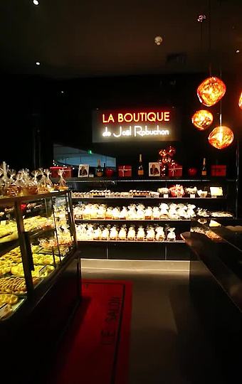 le salon de joel robuchon 卢布松美食沙龙餐厅,菜单,团购 - 上海