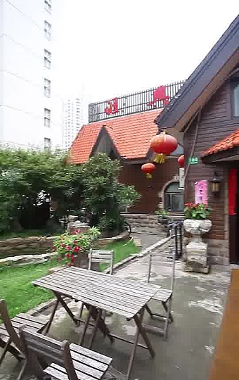 独栋花园餐厅
