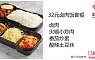 丰收日大酒店(光大店) 图片