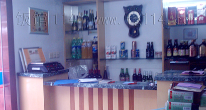 蓝月亮内衣店_蓝月亮洗衣液图片
