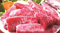 牛将日本烧肉 古北店 图片
