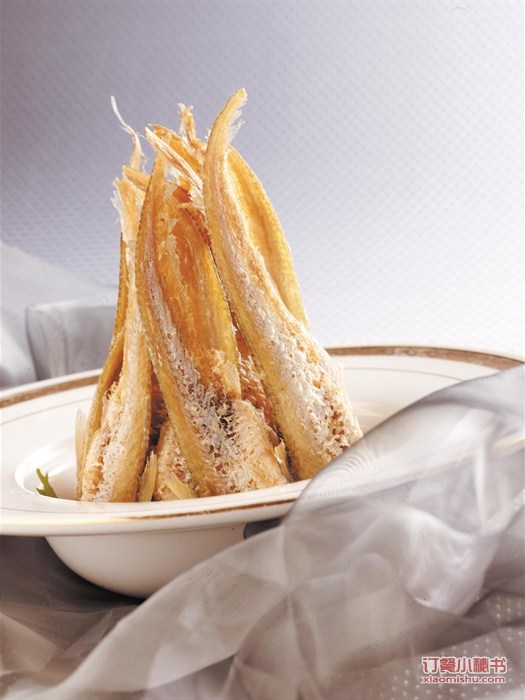 小南国 中山公园店 野生烤子鱼