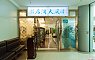 金時代順風大酒店(南橋百聯店) 圖片