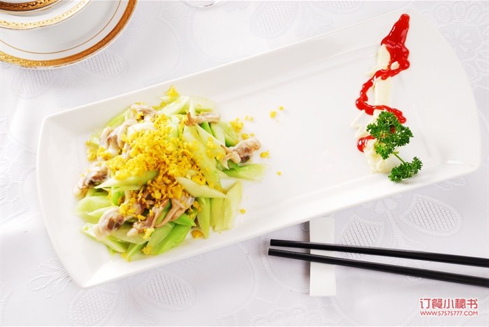 虹口区 凉城/江湾 杭帮菜 本帮菜 浙江名菜府