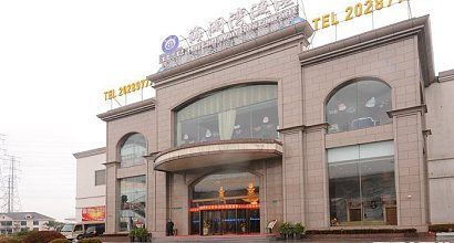 海澜湾渔港 餐厅,菜单,团购 - 上海 - 订餐小秘书