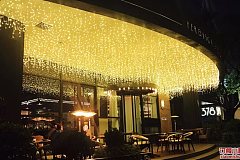 PISTACCHIO开心果餐厅酒吧